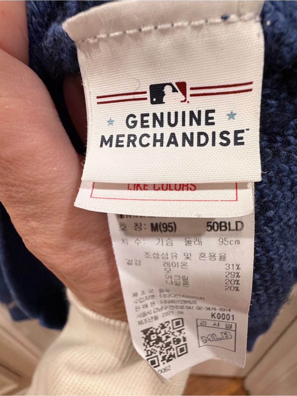 MLB Navy Blue New York Yankees Knit Cardigan - Picture 5 of 6
